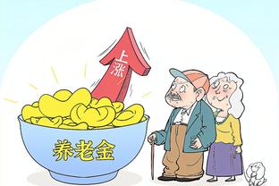 华体会网赌游戏截图3